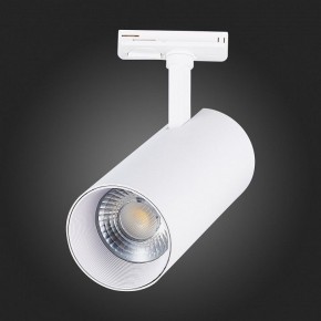 Светильник на штанге ST-Luce Mono ST350.536.30.36 в Тавде - tavda.mebel24.online | фото 7