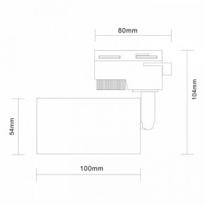 Светильник на штанге ST-Luce Solt ST300.406.01 в Тавде - tavda.mebel24.online | фото 7