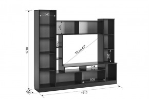 ТОКИО Мини-стенка в Тавде - tavda.mebel24.online | фото 1