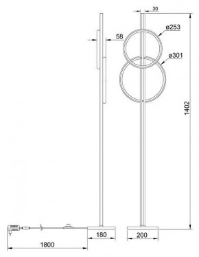 Торшер Arte Lamp Fluido A3913PN-24BK в Тавде - tavda.mebel24.online | фото 2