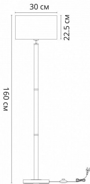 Торшер Arte Lamp Robert A5029PN-1SS в Тавде - tavda.mebel24.online | фото 3