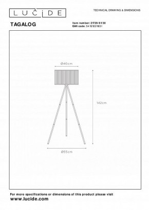 Торшер Lucide Tagalog 21729/81/30 в Тавде - tavda.mebel24.online | фото 4