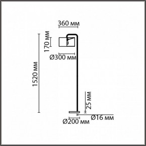 Торшер Lumion Velveta 8072/1F в Тавде - tavda.mebel24.online | фото 4