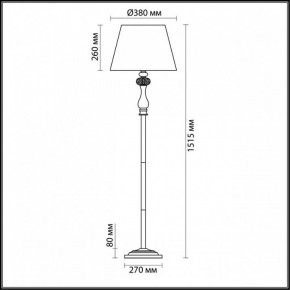 Торшер Odeon Light Aurelia 3390/1F в Тавде - tavda.mebel24.online | фото 4