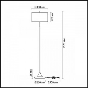 Торшер Odeon Light Bergi 5064/2F в Тавде - tavda.mebel24.online | фото 8