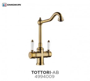Tottori-АB в Тавде - tavda.mebel24.online | фото