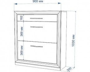 Тумба для обуви Нобиле ОБВ-90 в Тавде - tavda.mebel24.online | фото 4