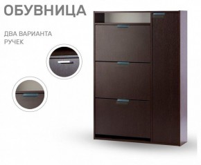 Тумба для обуви Виерра 3 в Тавде - tavda.mebel24.online | фото 9