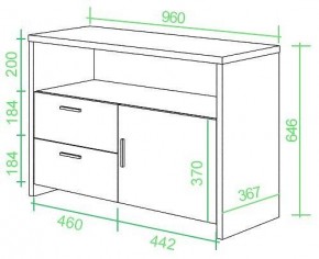 Тумба комбинированная Домино Lite ТБЛ в Тавде - tavda.mebel24.online | фото 2