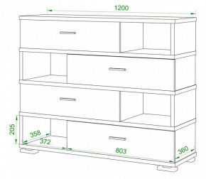 Тумба комбинированная Домино нельсон СБ-40/4 в Тавде - tavda.mebel24.online | фото 2