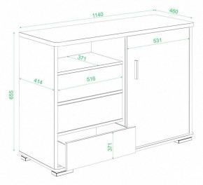 Тумба комбинированная Домино нельсон ТБ-45 НБЕ в Тавде - tavda.mebel24.online | фото 3