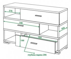 Тумба комбинированная Домино СБ-40/3 в Тавде - tavda.mebel24.online | фото 2