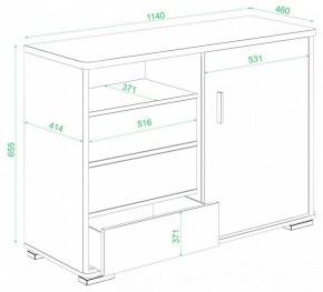 Тумба комбинированная Домино ТБ-45 в Тавде - tavda.mebel24.online | фото 2