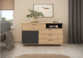 Тумба многофункциональная (арт. 6-56014) в Тавде - tavda.mebel24.online | фото