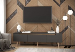 Тумба многофункциональная (арт. 6-56034) в Тавде - tavda.mebel24.online | фото 1