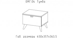 ОМЕГА Тумба (ЦРК.ОМГ.04) в Тавде - tavda.mebel24.online | фото 2