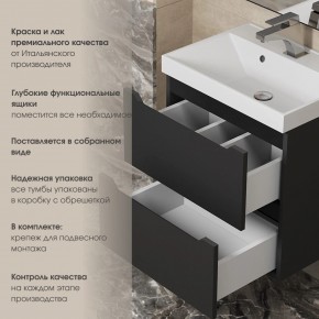 Тумба под раковину Uperwood Tanos 100 см, подвесная, черная матовая в Тавде - tavda.mebel24.online | фото 5