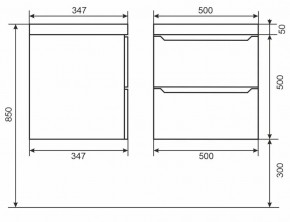 Тумба под раковину Uperwood Tanos 50 см, подвесная, белая/графит в Тавде - tavda.mebel24.online | фото 6