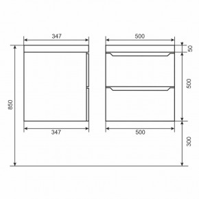 Тумба под раковину Uperwood Tanos 50 см, подвесная, белая матовая в Тавде - tavda.mebel24.online | фото 2