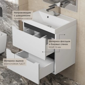 Тумба под раковину Uperwood Tanos 70 см, подвесная, белая/графит в Тавде - tavda.mebel24.online | фото 4