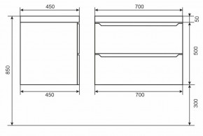 Тумба под раковину Uperwood Tanos 70 см, подвесная, белая/графит в Тавде - tavda.mebel24.online | фото 6