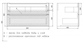 Тумба под раковину Uperwood Tanos 90 см, подвесная, белая/графит в Тавде - tavda.mebel24.online | фото 7
