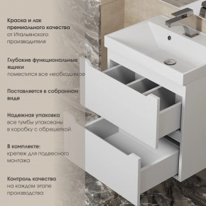 Тумба под раковину Uperwood Tanos 90 см, подвесная, белая матовая в Тавде - tavda.mebel24.online | фото 7