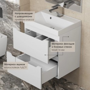Тумба под раковину Uperwood Tanos 90 см, подвесная, белая матовая в Тавде - tavda.mebel24.online | фото 8