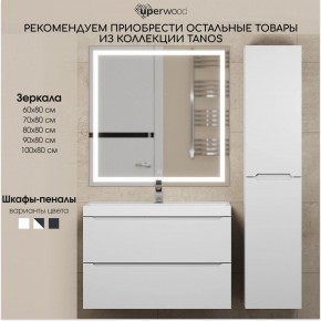 Тумба под раковину Uperwood Tanos 90 см, подвесная, белая матовая в Тавде - tavda.mebel24.online | фото 9