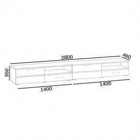 Тумба под ТВ Ларго 1,4 + Ларго 1,4, цвет корпус дуб сонома/фасады МДФ белый глянец, ШхГхВ 280х46х35 см., НЕ универсальная сборка в Тавде - tavda.mebel24.online | фото 9