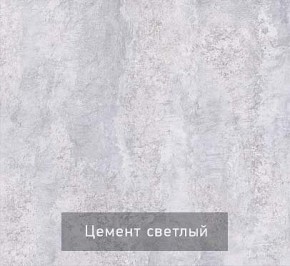 Тумба под ТВ Некст - 1 в Тавде - tavda.mebel24.online | фото 6