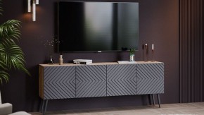 Тумба под ТВ Танго Тип-1 в Тавде - tavda.mebel24.online | фото 5
