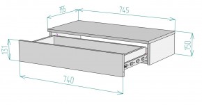 Тумба подвесная K210 в Тавде - tavda.mebel24.online | фото 2