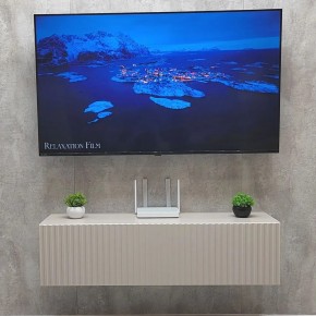 Тумба подвесная под ТВ LINES MTV4-MA 1150 Бежевый (Леда-М 10.1.5) в Тавде - tavda.mebel24.online | фото 2