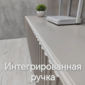 Тумба подвесная под ТВ LINES MTV4-MA 1150 Бежевый (Леда-М 10.1.5) в Тавде - tavda.mebel24.online | фото 5
