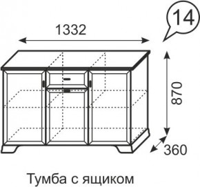 Тумба с ящиком Венеция 14 бодега в Тавде - tavda.mebel24.online | фото 3