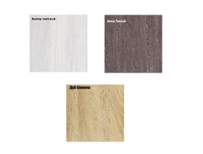 Тумба Wood в ткани велюр Enigma в Тавде - tavda.mebel24.online | фото 13