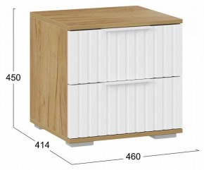 Тумбочка Хилтон в Тавде - tavda.mebel24.online | фото 5