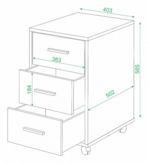 Тумбочка Живой дизайн ТС-1 в Тавде - tavda.mebel24.online | фото 2