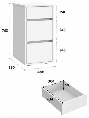 Тумбочка Оскар ОС-10 в Тавде - tavda.mebel24.online | фото 5