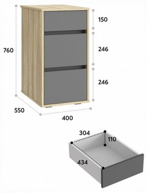 Тумбочка Оскар ОС-10 в Тавде - tavda.mebel24.online | фото 5