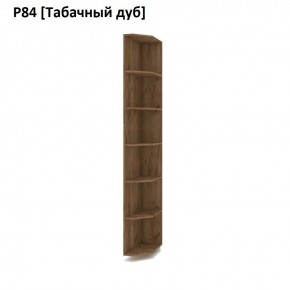 РОЛАНД Угловое завершение Р86 в Тавде - tavda.mebel24.online | фото 10