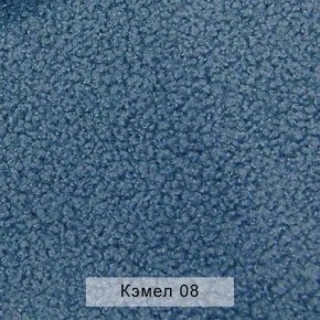 УРБАН Кровать с ортопедом (в ткани коллекции Ивару №5 Плюш, Романо, Кэмел) в Тавде - tavda.mebel24.online | фото 6