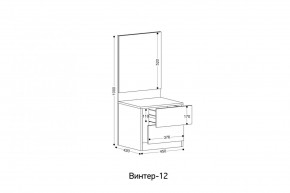 ВИНТЕР - 12 Тумба прикроватная с м/э в Тавде - tavda.mebel24.online | фото 2