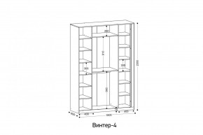 ВИНТЕР - 4 Шкаф 4-х створчатый в Тавде - tavda.mebel24.online | фото 2
