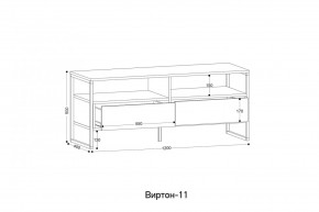 ВИРТОН 11 Тумба ТВ в Тавде - tavda.mebel24.online | фото 2