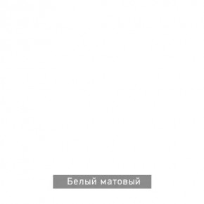 ВИРТОН 31 Комод (винтерберг) в Тавде - tavda.mebel24.online | фото 5