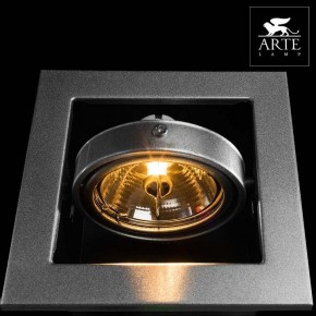 Встраиваемый светильник Arte Lamp Cardani Medio A5930PL-1SI в Тавде - tavda.mebel24.online | фото 4