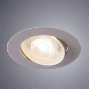 Встраиваемый светильник Arte Lamp Kaus A4761PL-1WH в Тавде - tavda.mebel24.online | фото 2