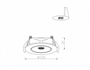 Встраиваемый светильник Arte Lamp Kaus A4762PL-1WH в Тавде - tavda.mebel24.online | фото 5